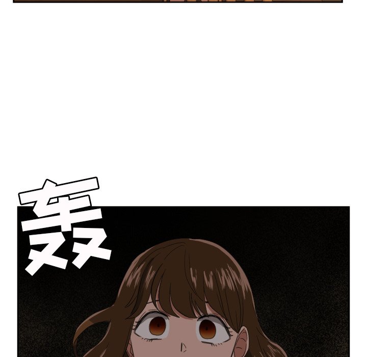 我的棉花糖 第26话 第65页