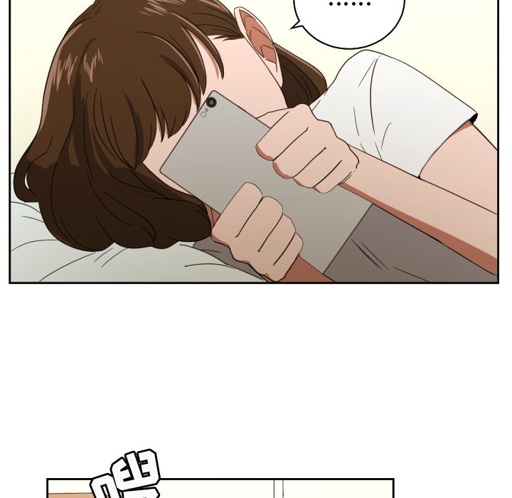 我的棉花糖 第26话 第74页