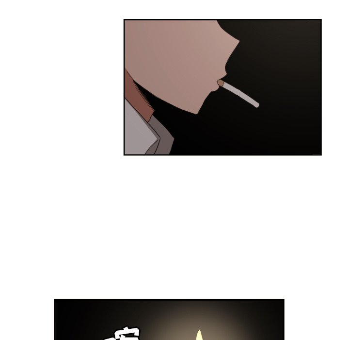 我的棉花糖 第27话 第24页