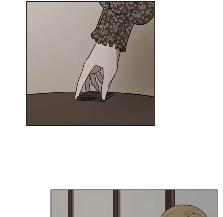 我的棉花糖 第28话 第32页