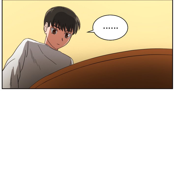 我的棉花糖 第28话 第45页