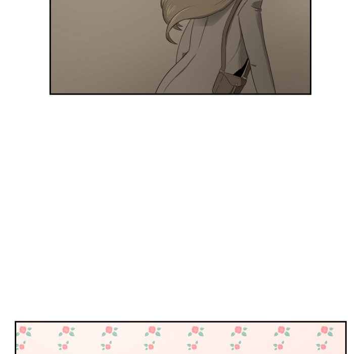 我的棉花糖 第28话 第75页