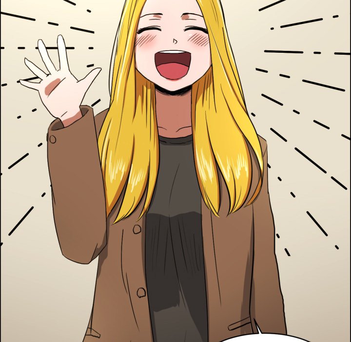 我的棉花糖 第3话 第45页