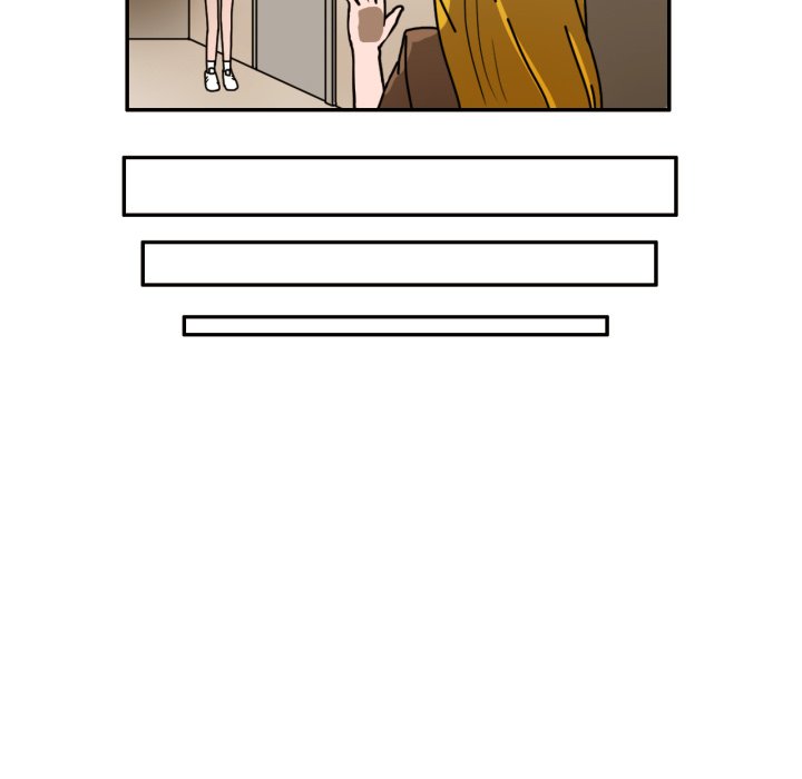 我的棉花糖 第3话 第70页