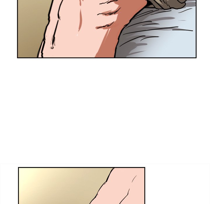 我的棉花糖 第3话 第75页