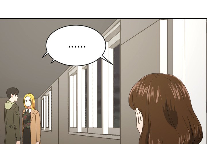 我的棉花糖 第30话 第2页