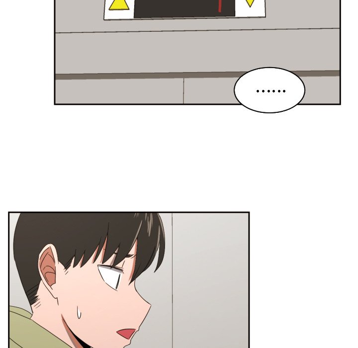 我的棉花糖 第30话 第56页