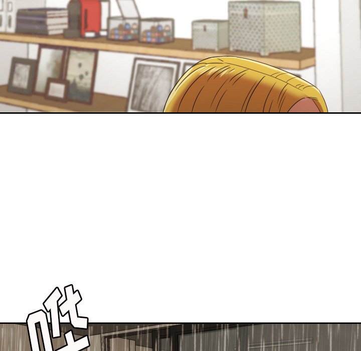 我的棉花糖 第31话 第39页