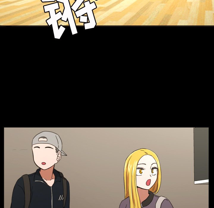 我的棉花糖 第32话 第40页