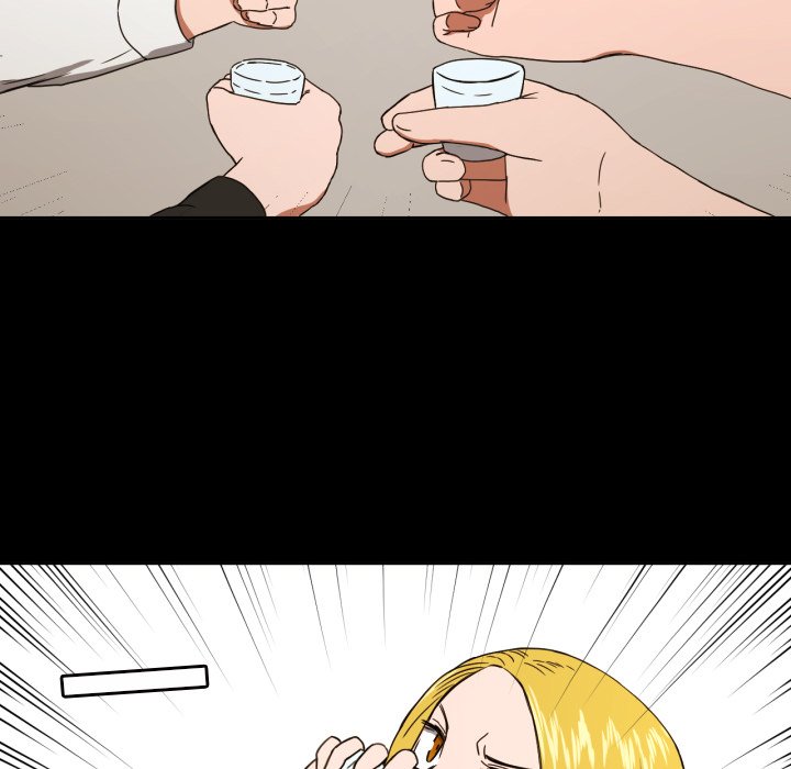 我的棉花糖 第32话 第47页