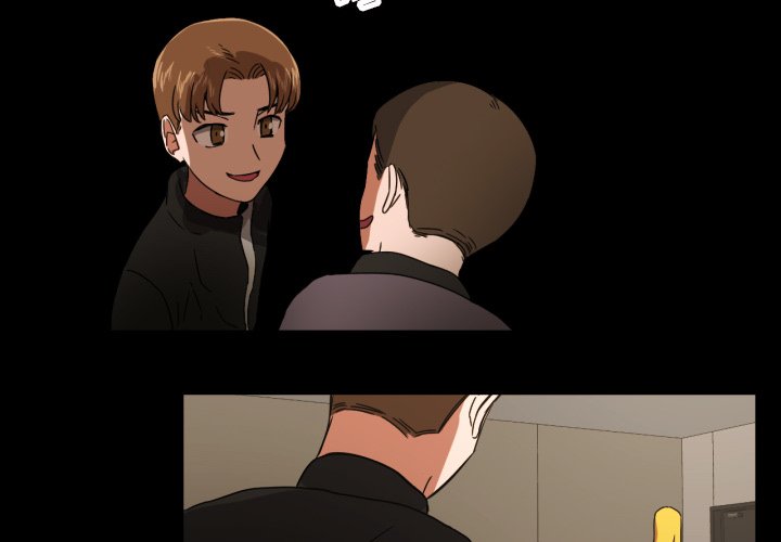 我的棉花糖 第33话 第3页