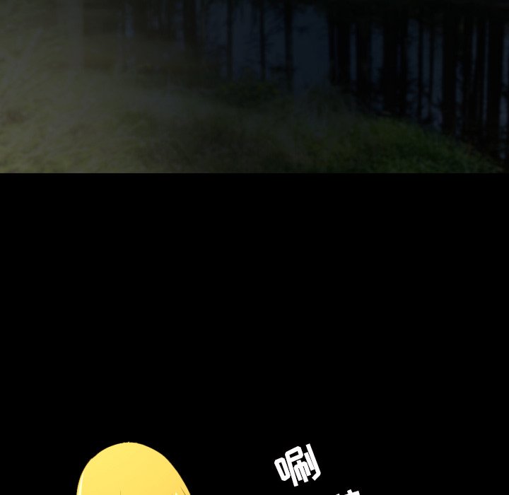 我的棉花糖 第33话 第29页