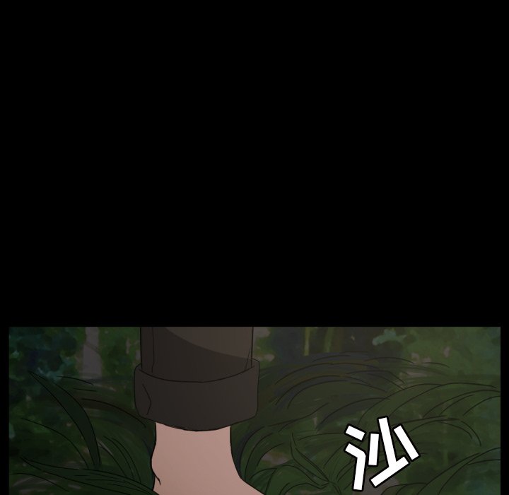 我的棉花糖 第34话 第22页