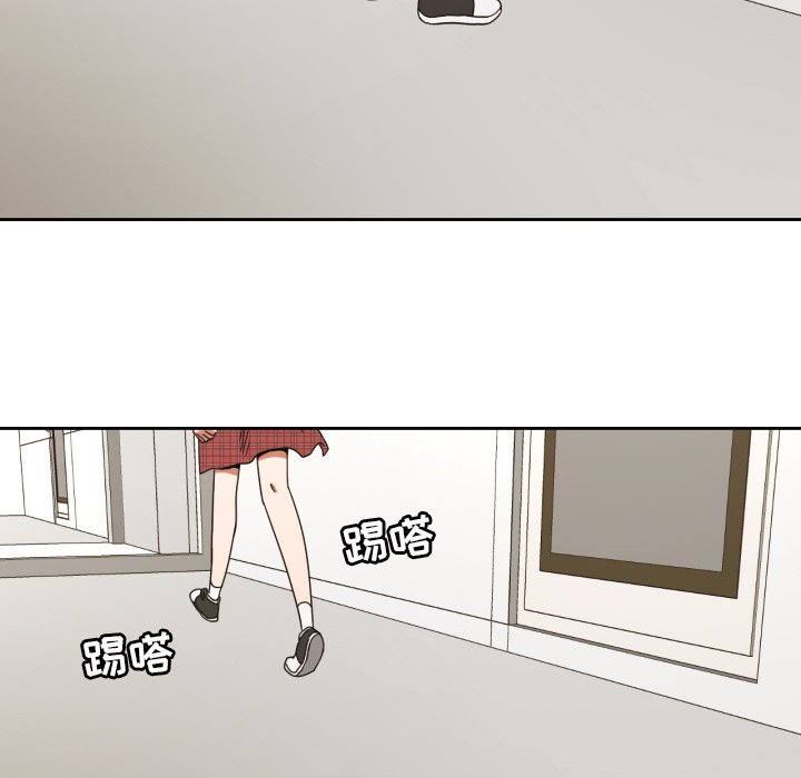 我的棉花糖 第35话 第67页