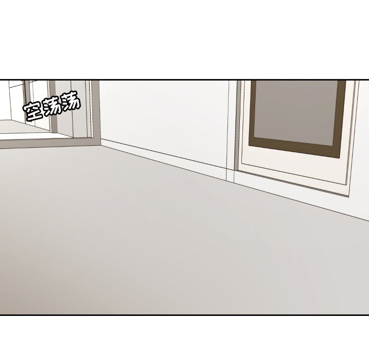 我的棉花糖 第35话 第70页