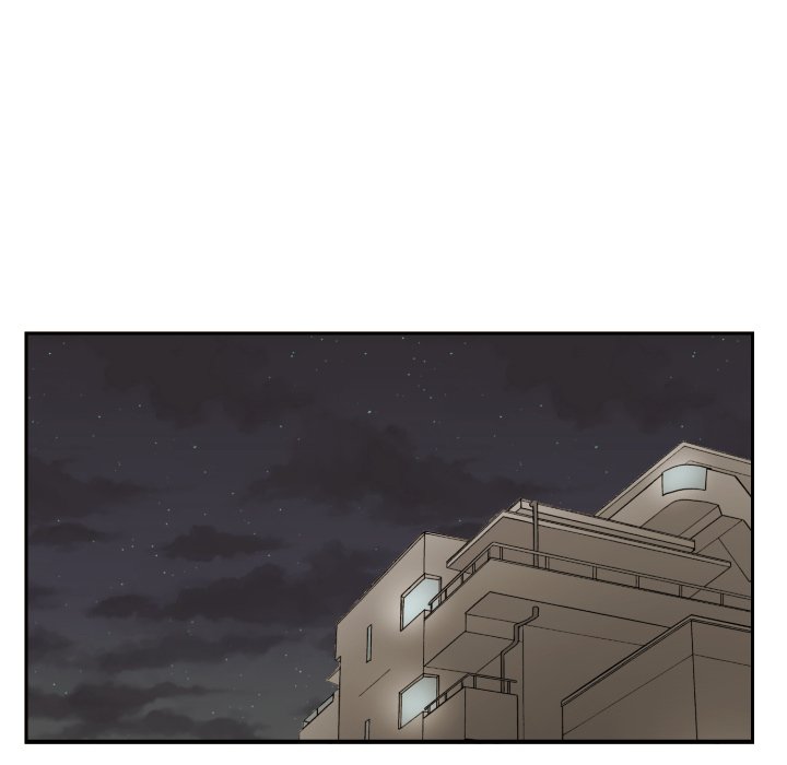 我的棉花糖 第39话 第42页