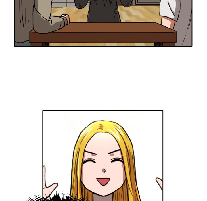 我的棉花糖 第4话 第6页