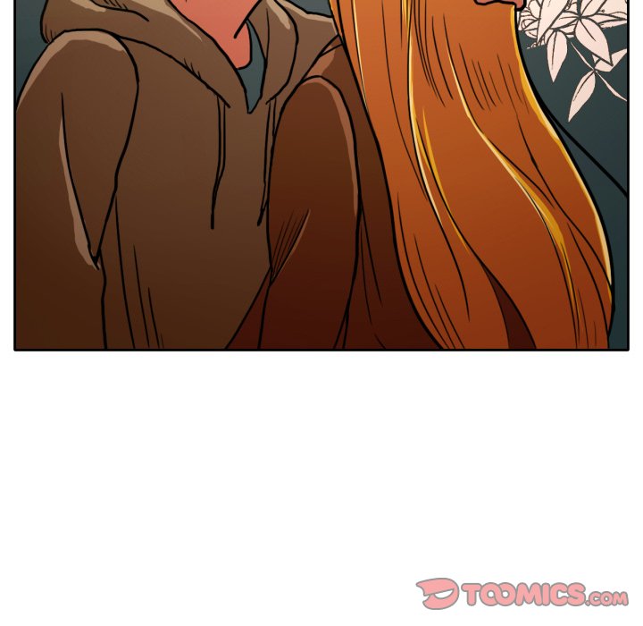 我的棉花糖 第4话 第23页