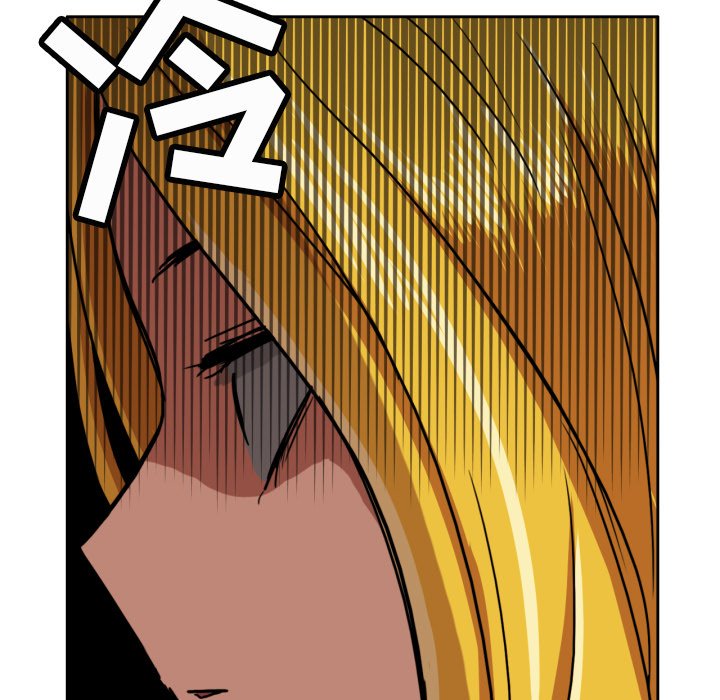 我的棉花糖 第4话 第36页