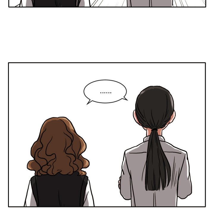 我的棉花糖 第4话 第63页