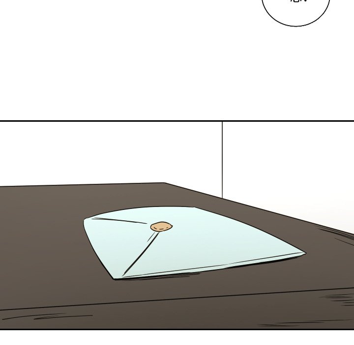 我的棉花糖 第40话 第40页