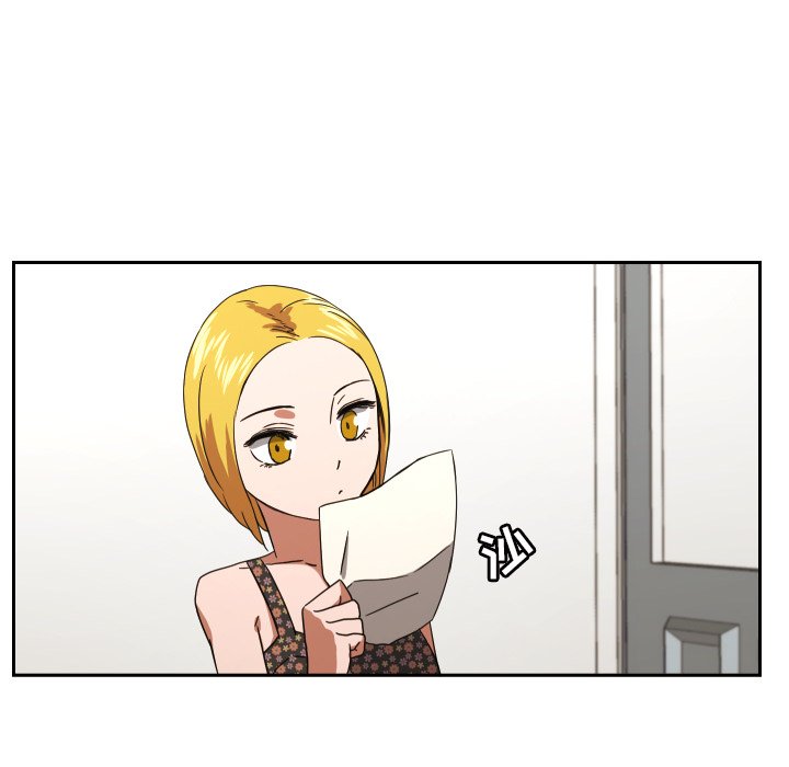 我的棉花糖 第40话 第41页