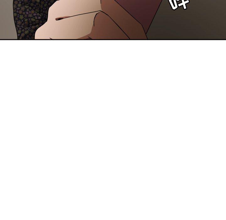 我的棉花糖 第40话 第72页