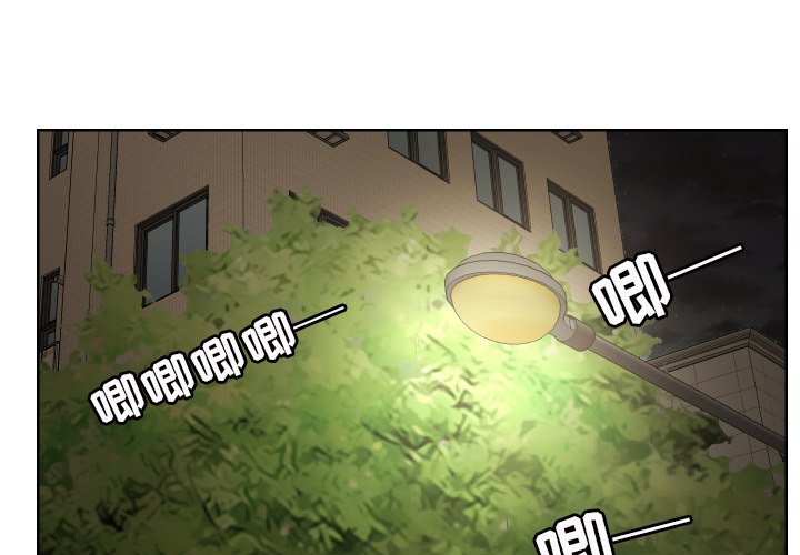 我的棉花糖 第42话 第2页