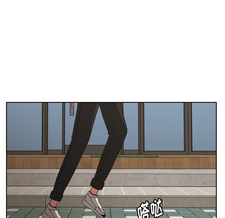 我的棉花糖 第42话 第11页