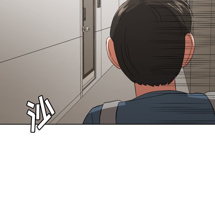 我的棉花糖 第42话 第15页