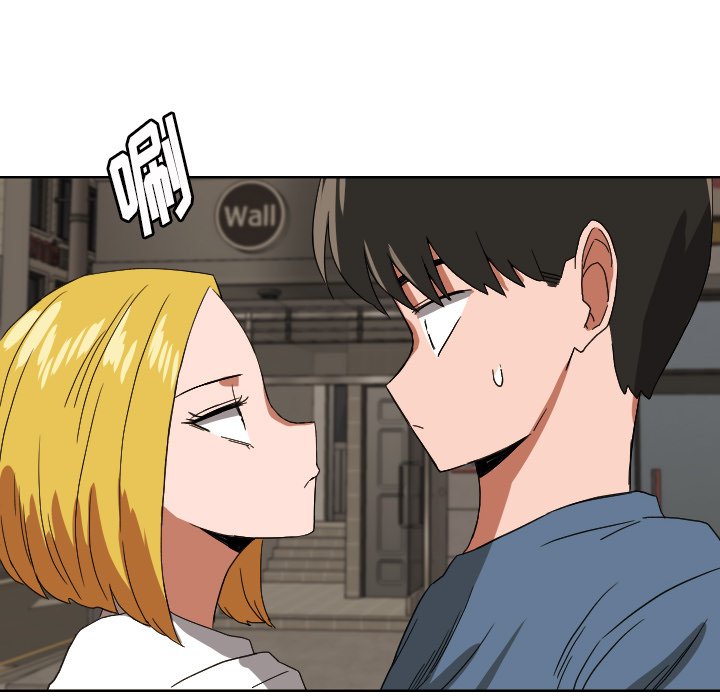 我的棉花糖 第42话 第74页