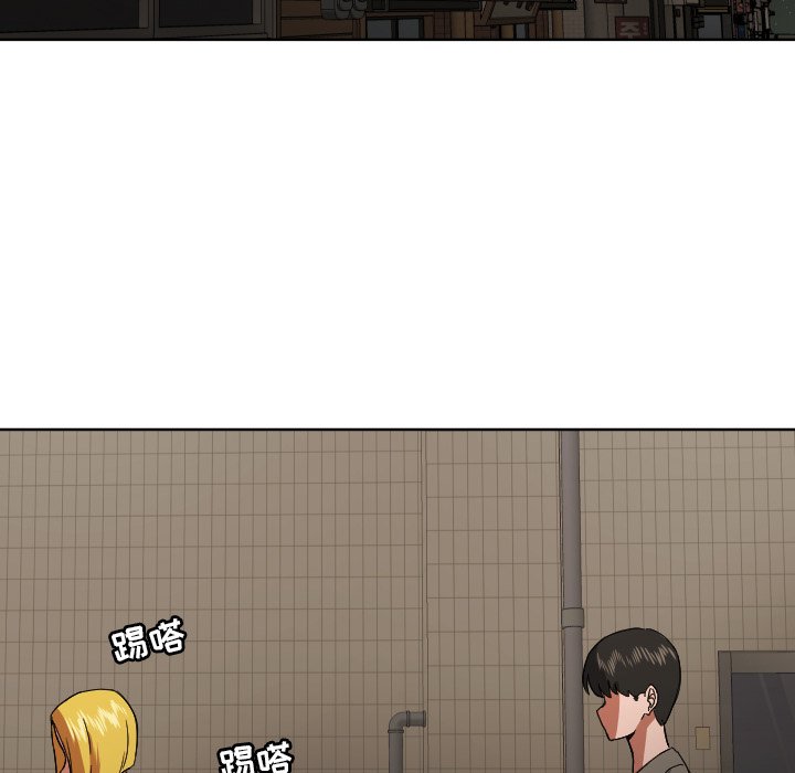 我的棉花糖 第45话 第19页