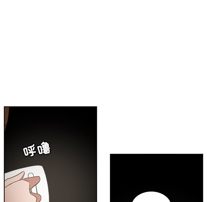 我的棉花糖 第45话 第63页