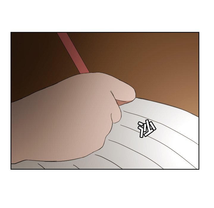 我的棉花糖 第45话 第66页