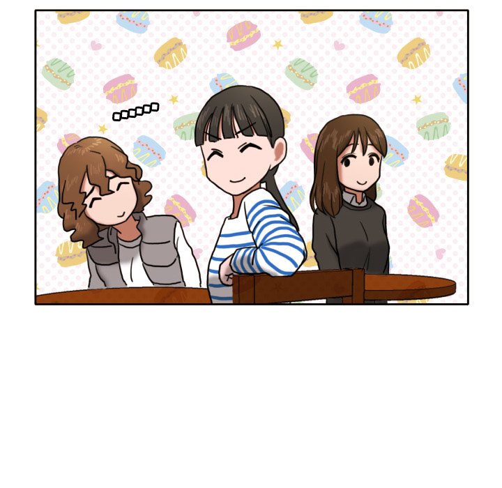 我的棉花糖 第7话 第42页