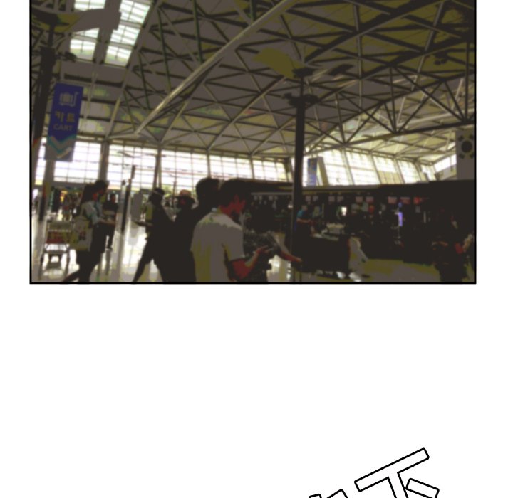 我的棉花糖 第7话 第59页