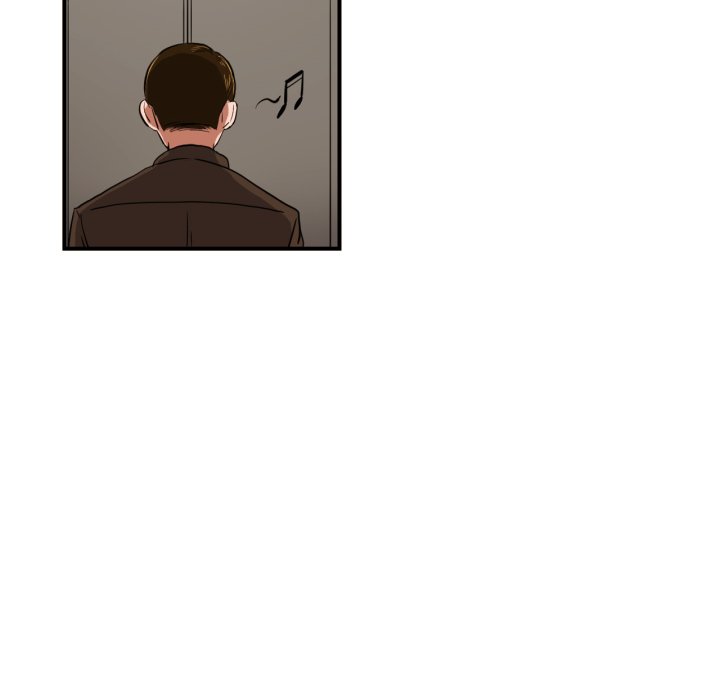 我的棉花糖 第8话 第47页