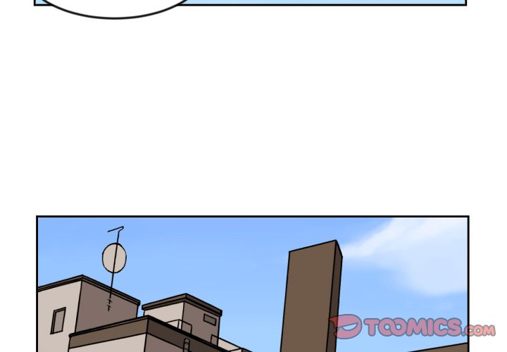 我的棉花糖 第9话 第1页