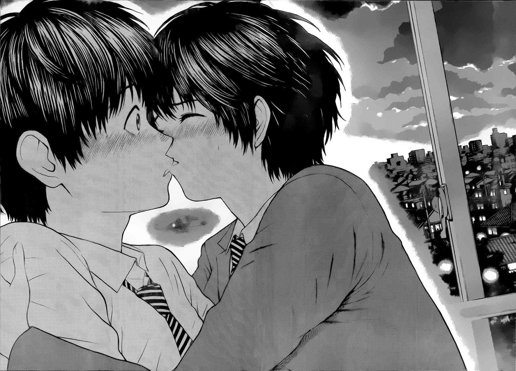 我妻同学是我的老婆 86话 第9页