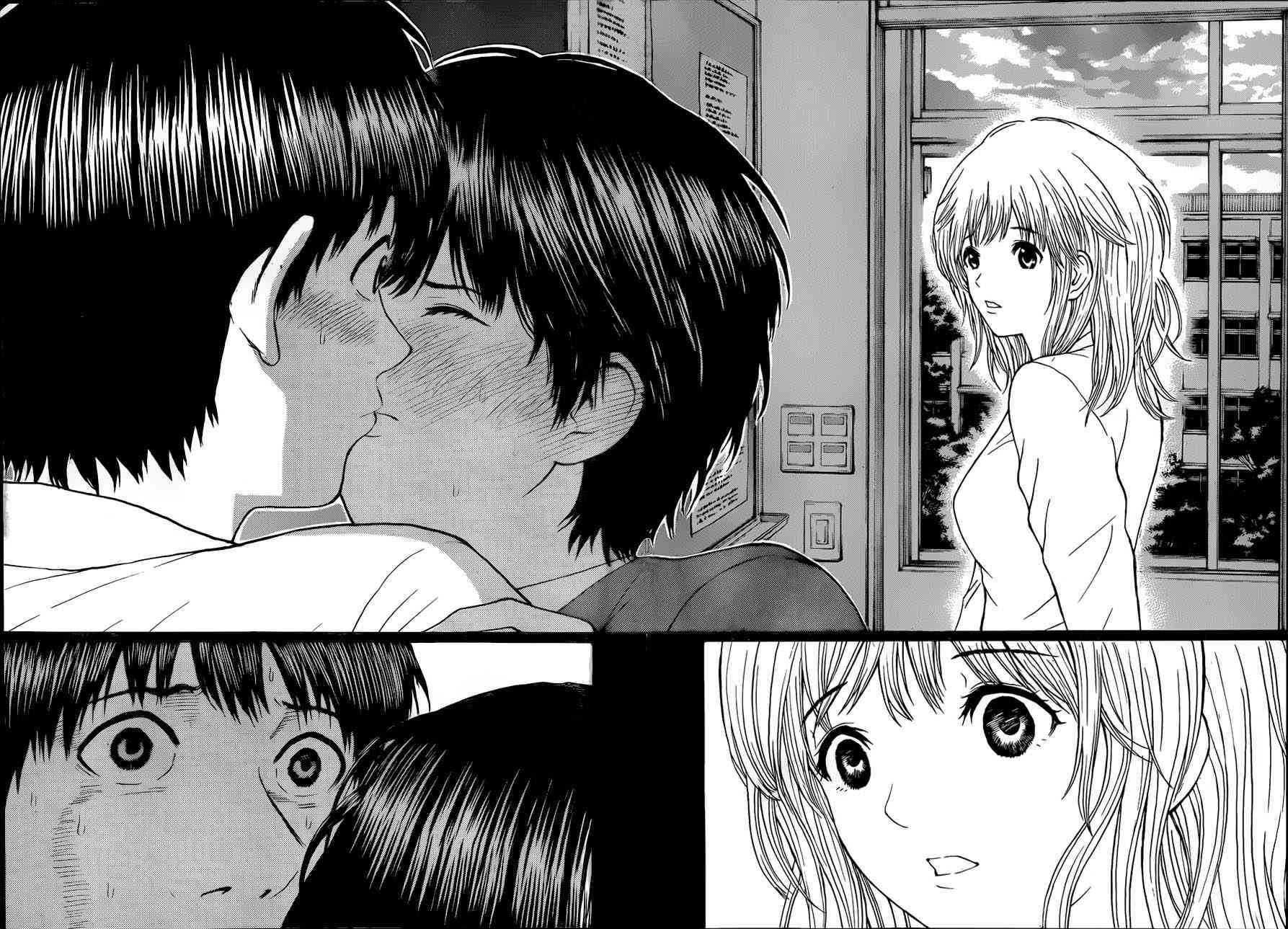 我妻同学是我的老婆 86话 第14页