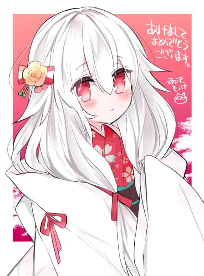 我才不是宠物犬！2019新年贺图图