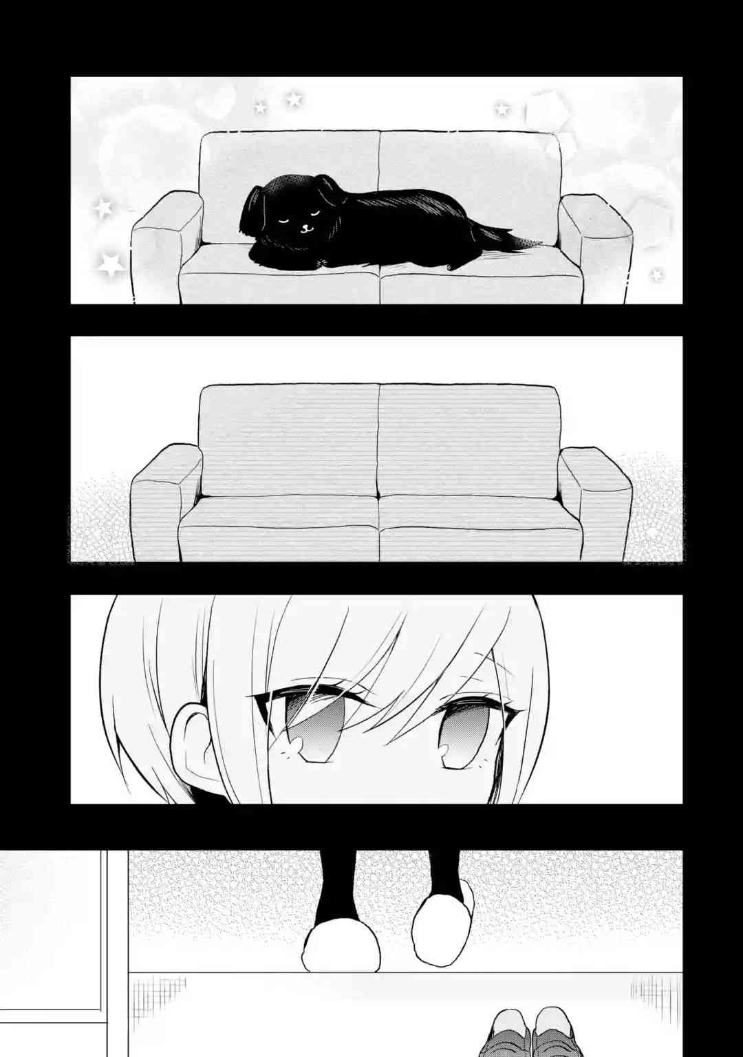 我才不是宠物犬！8话图