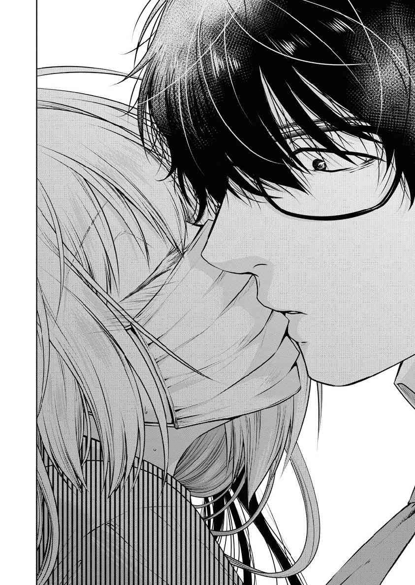 我与人偶与放浪少女 15话 第11页