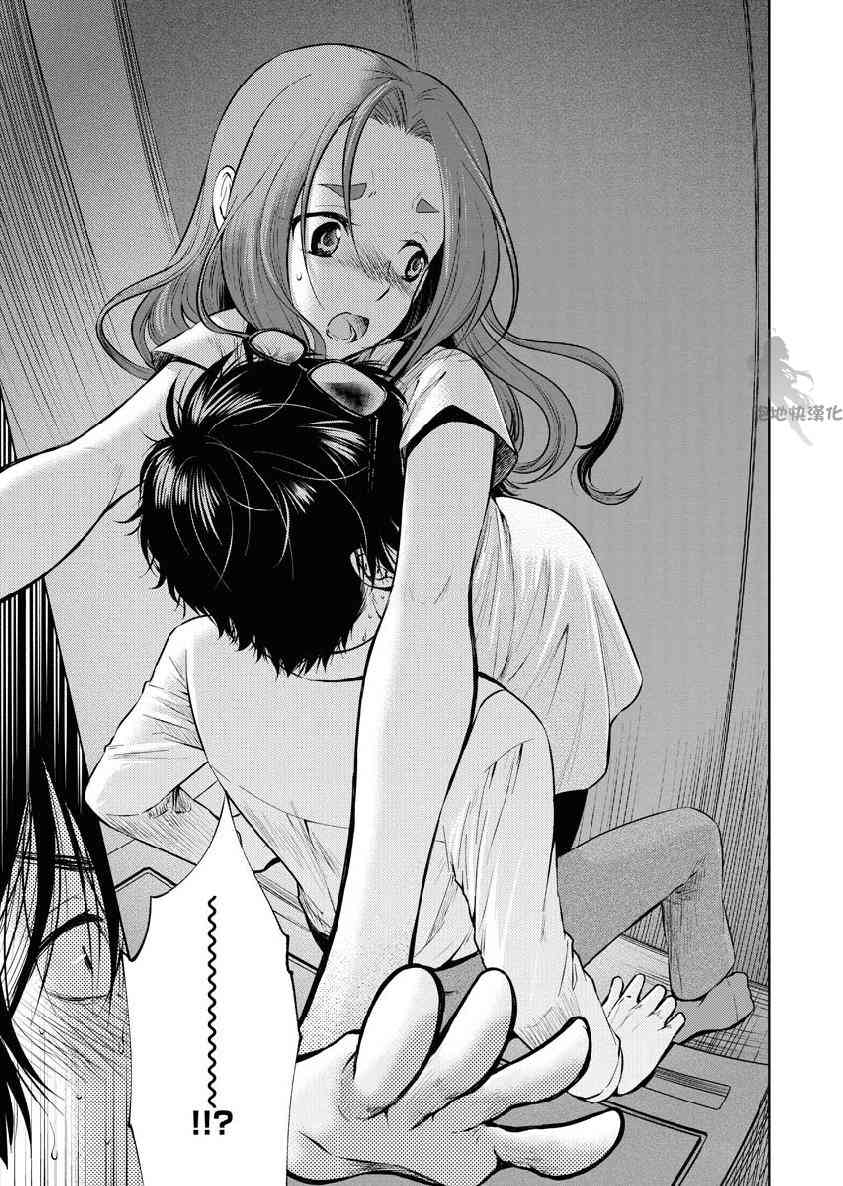 我与人偶与放浪少女 18话 第6页