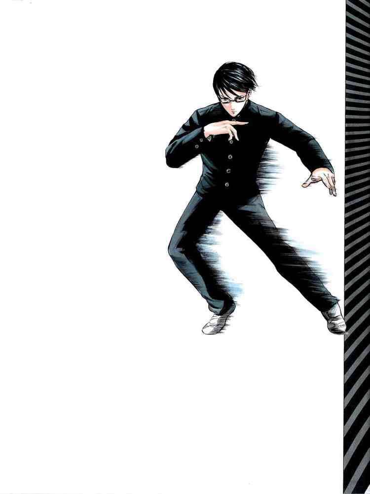 我叫坂本我最屌1话图