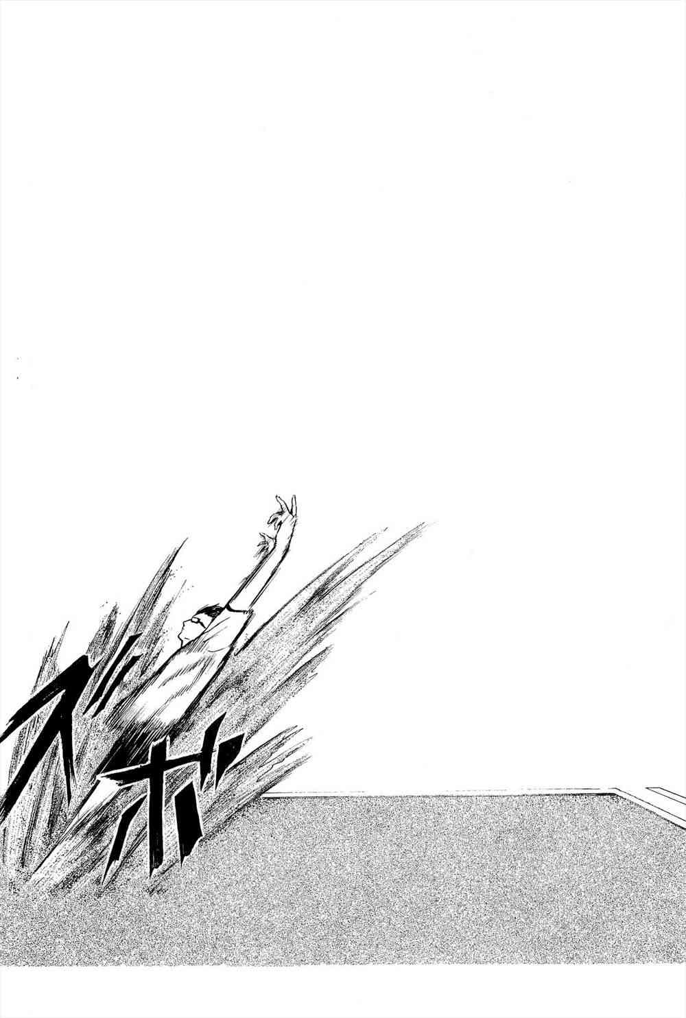 我叫坂本我最屌2话图