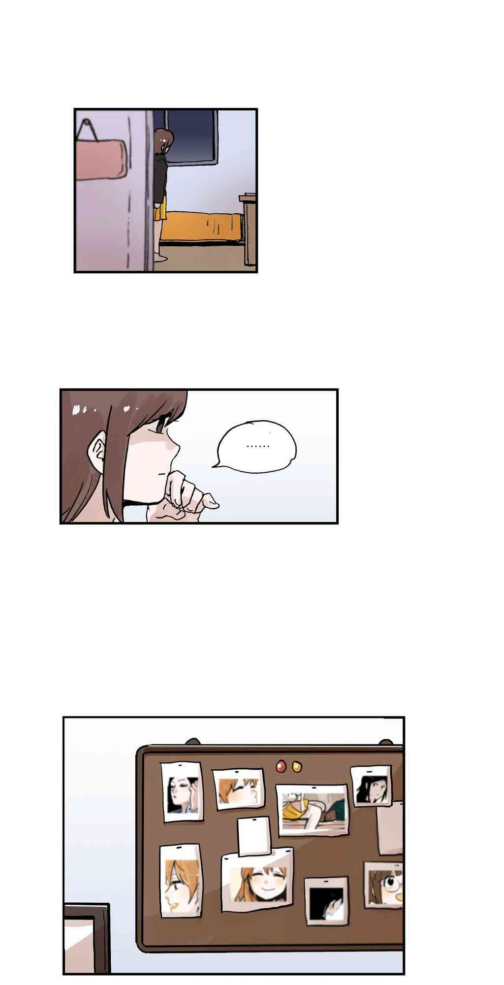 我的宝蓝23话图