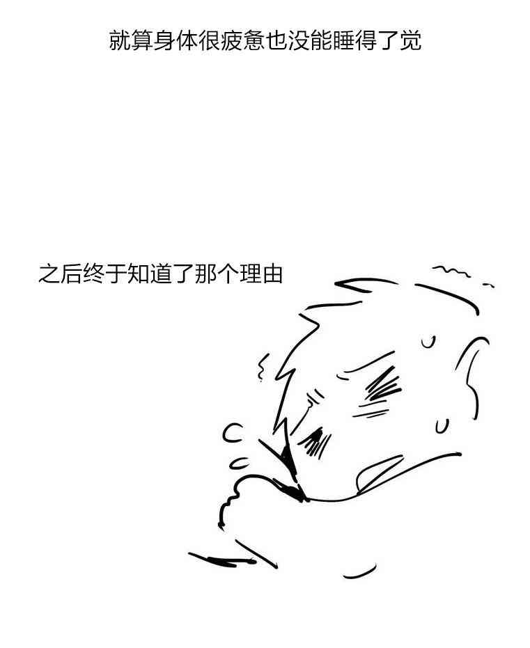 我的宝蓝完结语图