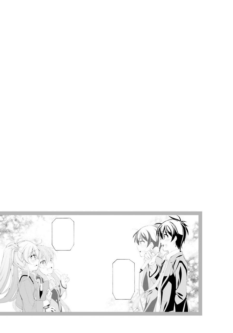 我会让你成为死宅的，把我变成现充吧！ 35话 第36页