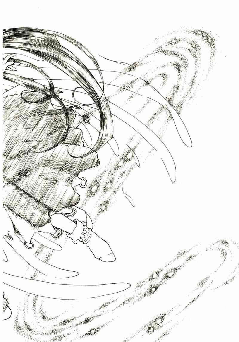 我的女神 12卷 第36页